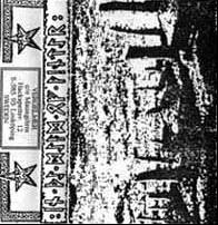 In the Dead of Winter